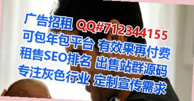 大同代生光电事务所